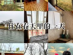 -云水涧亲子度假酒店