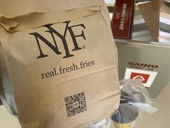 -纽约薯条(世豪广场店)