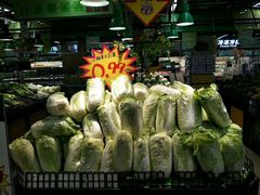 -世纪联华(临平邱山店)