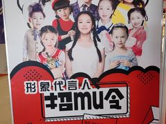 -北京九华山庄会展酒店
