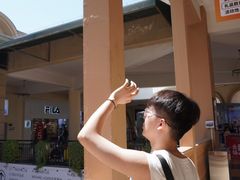 -王府井奥莱临潼小镇(临潼店)