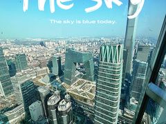 -云·酷Atmosphere(国贸大酒店)