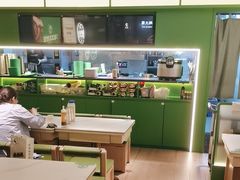 -西塔老太太拌饭(洋泾天物空间店)