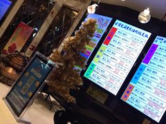 -麦度量贩式KTV(中联广场店)