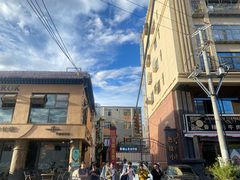 -吉祥圣雪藏餐