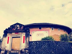 -福建土楼·永定景区-侨福楼