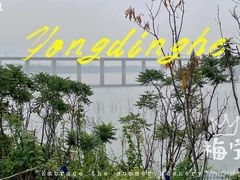 -永定河休闲森林公园