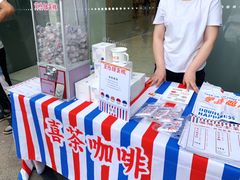 喜茶扭蛋-喜茶(广州天汇igc店)