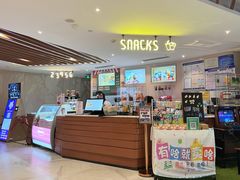 -博纳UA东方宝泰电影城