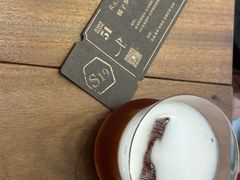 -Parking Coffee(孩儿巷店)