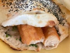 -新塍美食吴哥烧饼
