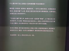 -山下C5cafe(惠通时代广场店)