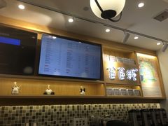 -爸爸糖吐司面包(宁波世纪东方店)