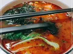 -官人桥番茄米线(温江行署店)