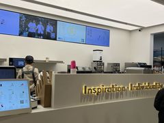 -喜茶(上海兴业太古汇店)