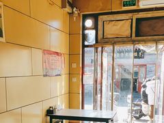 -宝光熏肉鞋底火烧(新街口店)