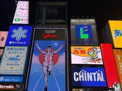 -心斋桥