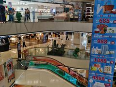 -阳光世纪奥特莱斯店