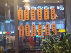 -香友记正宗隆江猪脚饭(首经贸店)