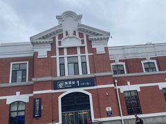-沈阳站