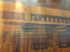 -星巴克臻选(深圳万象天地旗舰店)