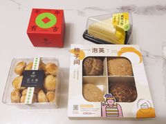 -KenGee仟吉(步行街店)