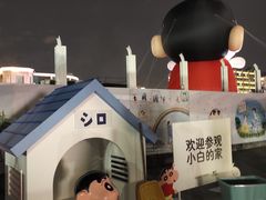 -杭州湖滨银泰in77