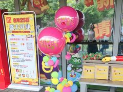 -东南大学(九龙湖校区)