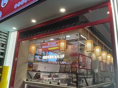 -鑫记婆婆兔·兔头(春熙店)