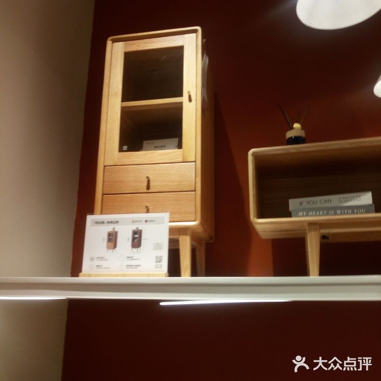 不错的风格