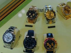 -109度二手奢侈品手表包包珠宝回收(新天地店)