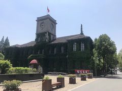 -半岛1919创意园区