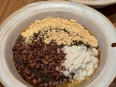 -甘婆婆醪糟汤圆