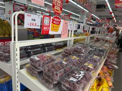 -嘿嘛仓储购(华明店)