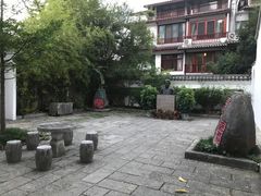 -徐悲鸿故居