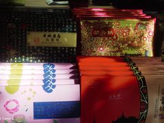 -上海梨膏糖商店(豫园商城店)