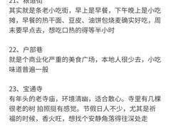 -武汉长江大桥