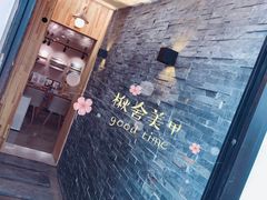 -常州古运河