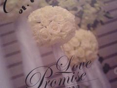 And&nbsp;also...&nbsp;this&nbsp;one-甲21号招待所