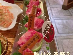 -赤坂亭·M9和牛放题(长楹天街购物中心店)