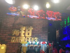 -红钳侠小龙虾·烧烤(中赢康康谷店)