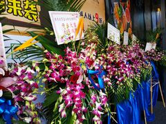 -盒马鲜生(189购物中心店)