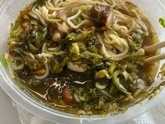 -无名缘米粉(大食代东方广场店)