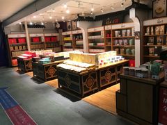 -黄山屯溪国际机场