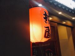 -吾悦广场(南京鼓楼店)