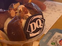 -DQ·蛋糕·冰淇淋(酷加天虹店)
