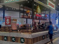 -美芝莲(钻汇广场店)