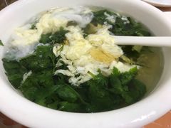 菊花菜鸡蛋汤-胡老三家土菜馆·老店地方特色菜·招牌茅山地锅老鹅