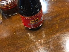 -老九圆山西面馆(CBD店)