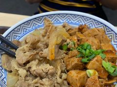 -吉野家(成都时代奥莱店)